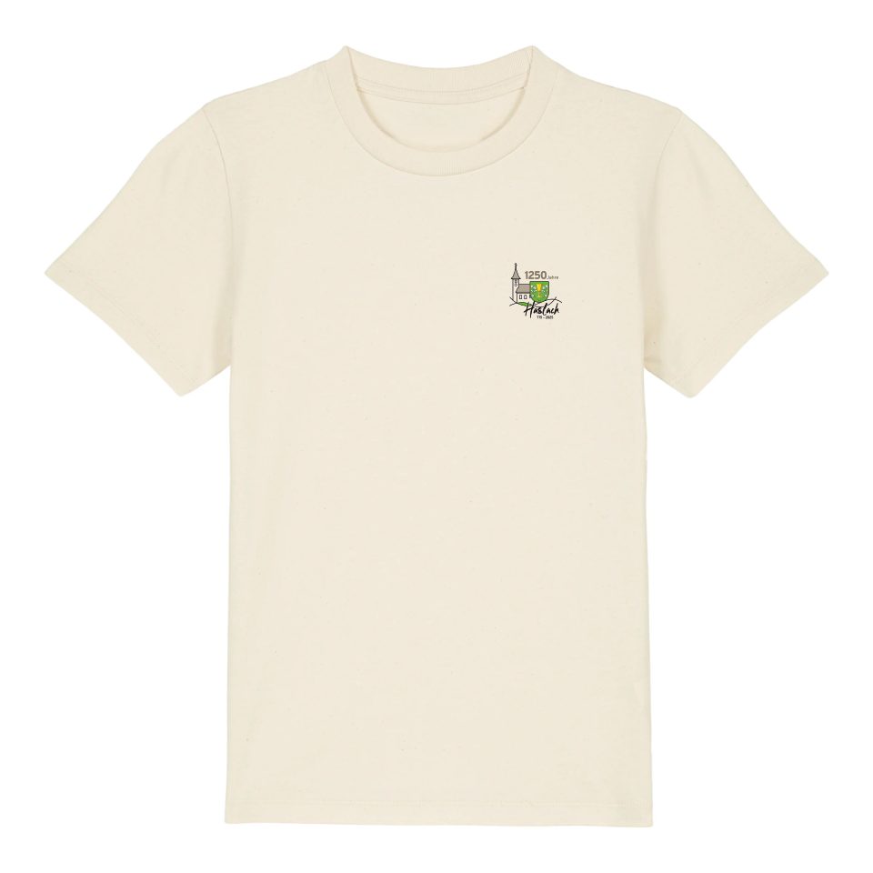 Kinder T-Shirt, beige
